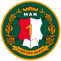 Logo MAN 1 LAMPUNG BARAT